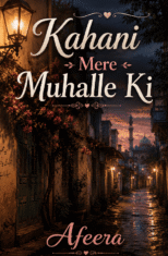 Muhabbat Ho Gai Hai by Asra Rehman
